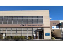 ゼル 草加中央店(ZELE)