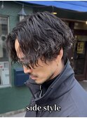 大人男子ツイストスパイラル