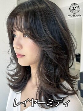 マックスビューティーギンザ(MAXBEAUTY GINZA) レイヤーミディ☆銀座/東京駅