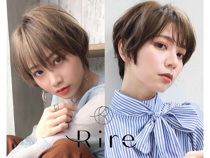 リル(Rire)の写真