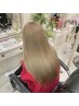 メンテナンスカット＋ダメージレスブリーチカラー＋髪質改善トリートメント