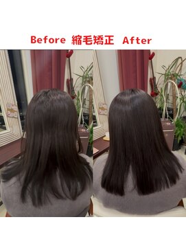 ヘアーデザイン アール(Hair Design aR) 2025.5.28美神縮毛矯正　強いくせ毛の縮毛矯正