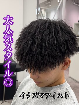 Men’s salon ROOST 南堀江店 Men'sカット/Men'sパーマ【5/4 NEW OPEN（予定）】 MEN’S HAIR/サーフカール/刈り上げセンターパート/心斎橋