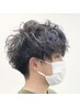120日以内【 カット+ツイストスパイラル 】王道の大人気色気パーマ ¥13750~