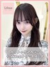 【しっかり補修で艶髪に♪】似合わせカット+透明感ケアカラー+5step ＴＲ