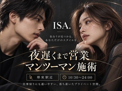 イサ(ISA.)の写真