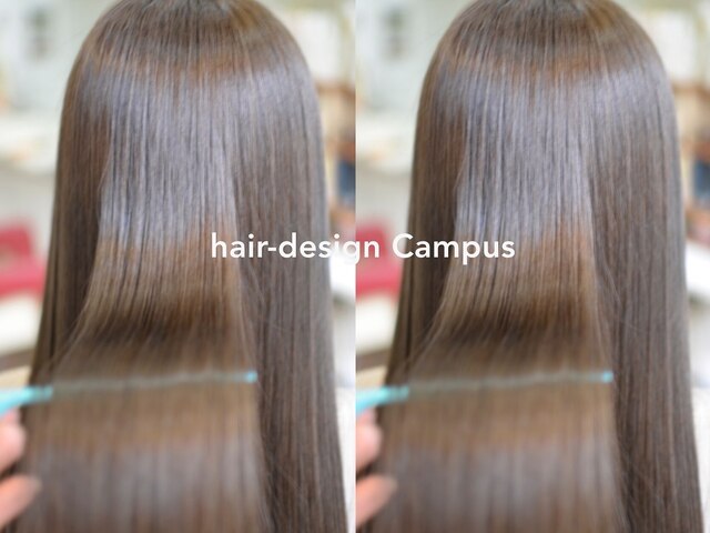 ヘアーデザイン キャンパス(hair design Campus)