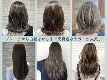 LiVing　～hair lounge～