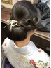 【和装ヘアセット】LINE予約限定　　￥2000～　※時間別料金有