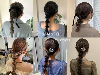 アマネク(AMANEQ by THISCOVER.)の写真
