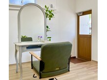 美容室つむぐの雰囲気（マンツーマンのプライベートサロンです。）