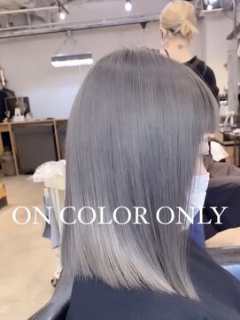 エシカ(ethica) 【ethica_南船場】ハイトーンダークアッシュ