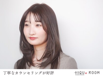 ヒクルーム(HIQU ROOM)の写真