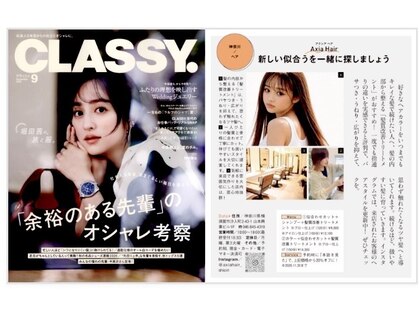 アクシア ヘア(Axia. Hair)の写真