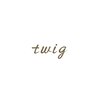 ツイッグ(twig)のお店ロゴ
