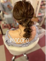 ヘアーセット モコロ(Hair Set MOCORO) ポニーテールアレンジ