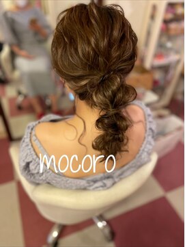 ヘアーセット モコロ(Hair Set MOCORO) ポニーテールアレンジ