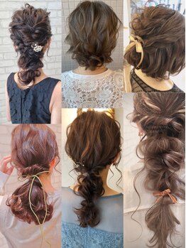 ココル(cocolu)の写真/特別な日のヘアセットはお任せ♪結婚式やイベントなど特別な日はプロの技で華やかに可愛く☆