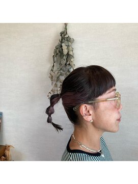 ナウラ(Naurra) インナーカラー×ヘアーアレンジ