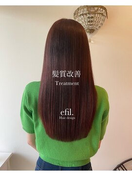 エフィル(efil.) 髪質改善トリートメント