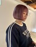 【ブリーチなしで新感覚の透明感！！】カット＋ライトニングWカラー　￥22,000