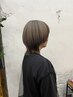 【ブリーチ１回】カット＋フレンチカットグラン＋イルミナカラー￥18730