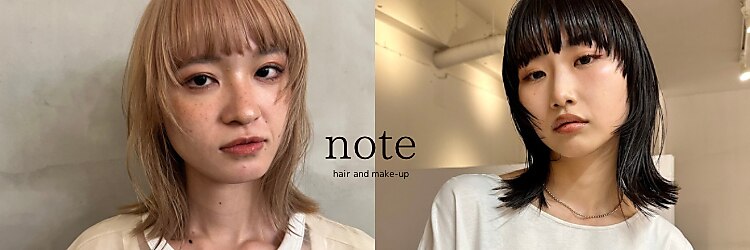 ノート(note)のサロンヘッダー