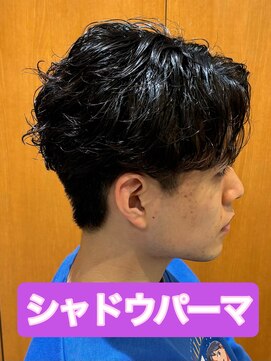 リスタバイネオリーブ 浅草(Re:sta by neolive) シャドウパーマ無造作パーマニュアンスパーマ海外風ヘア