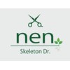 スケルトンドクターネン(Skeleton Dr.nen)のお店ロゴ