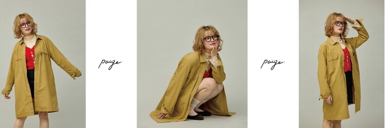 ペイジヘアー(paige hair)のサロンヘッダー