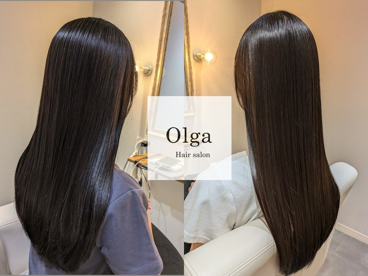 オルガ(Olga)｜ホットペッパービューティー