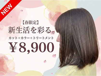 メンズアンドレディース モテナの写真