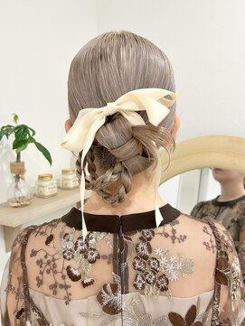 ディティカレスト(Dityca rst) カチモリヘア