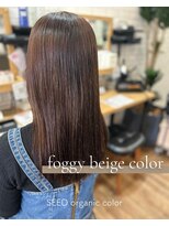 シード(SEED)&nbsp;フォギーベージュ