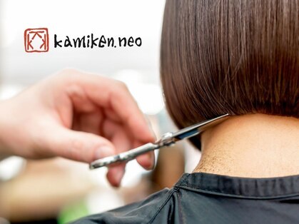 カミケンネオ(kamiken.neo)の写真