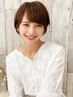 【蓄積汚れをリセット】 カット＋Aujuaエイジング炭酸スパ（15分）　￥8000