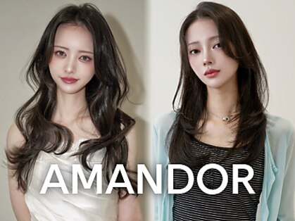 アマンドール(Aman D'or)の写真