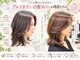 アルクバイネオリーブ 荻窪店(arc by neolive)の写真/明るい白髪染め/白髪ぼかしハイライトで白髪を楽しむカラ-に♪リタッチのみ可[荻窪白髪染リタッチブリーチ]