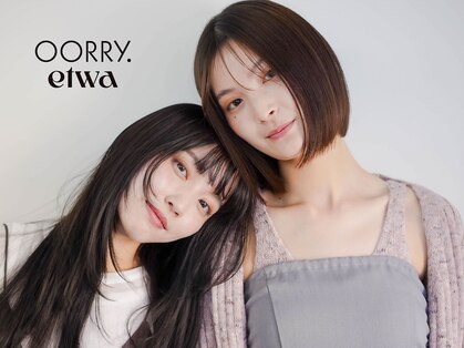 オーリーエトワ 御器所(oorry.etwa)の写真