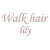 ウォークヘアーリリィ(Walk hair lily)のお店ロゴ