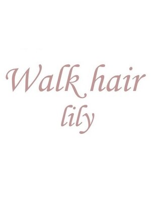 ウォークヘアーリリィ(Walk hair lily)
