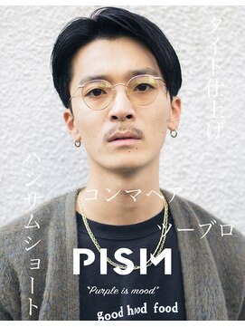 ピズム(PISM) ツーブロックショートレイヤー/スリークショート