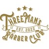 スリーマンズバーバークラブ(THREEMAN'S BARBER CLUB)のお店ロゴ