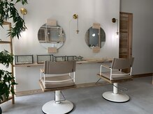 ルース(Loose)の雰囲気（2席のみなので、リラックスしてお過ごしいただけます。）