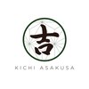 吉のお店ロゴ