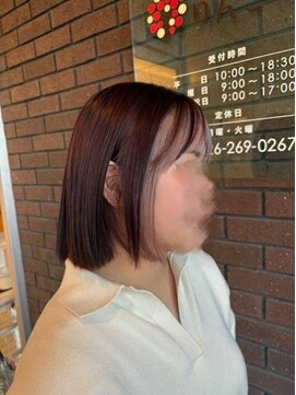 りんごの木セントラル(Central) フェイスフレーミング