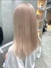 【大切な髪をケアしませんか？】カット+ダブルカラー+SYSTEMトリートメント