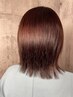 【ご新規様限定】カット　通常4000円→3500円