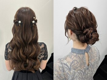 ベルグロー 北新地上通り店(BELLEGROW)の写真/【北新地/梅田】夜16時~/土・祝は早朝~◎あなたの予定に合わせます