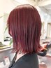 《ワンカラーで赤髪にしたい方限定クーポン》カット+カラー+3stepTR ￥9900